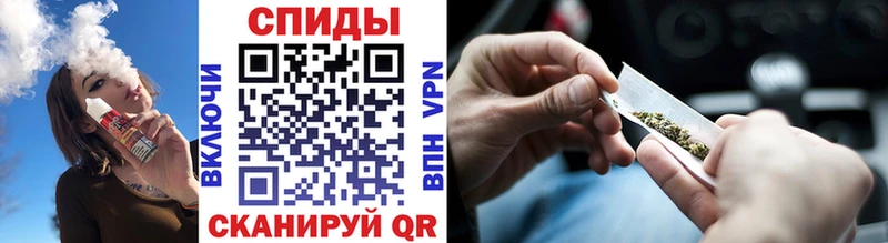 Купить закладки Балабаново Бутират BDO 33%