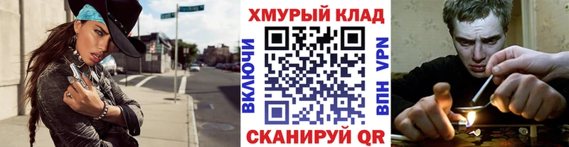 Купить  Балабаново  ГЕРОИН Heroin 