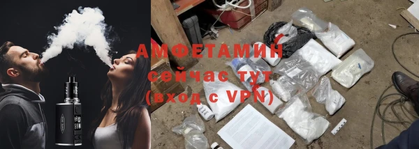 PSILOCYBIN Беломорск