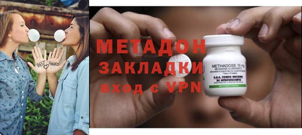 PSILOCYBIN Беломорск