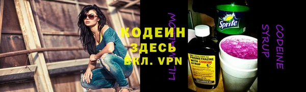 a pvp Белоозёрский