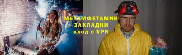 a pvp Белоозёрский