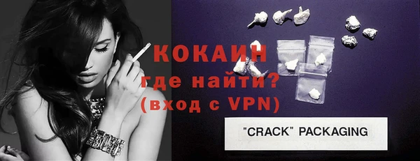 a pvp Белоозёрский