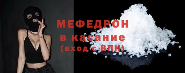 a pvp Белоозёрский