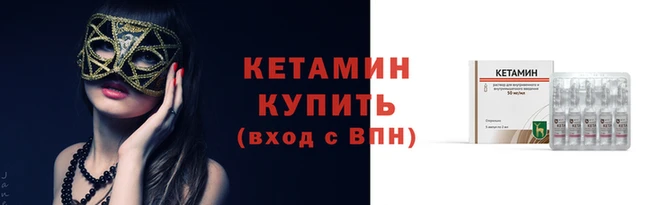 PSILOCYBIN Беломорск
