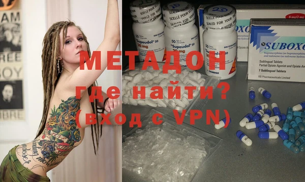 PSILOCYBIN Беломорск