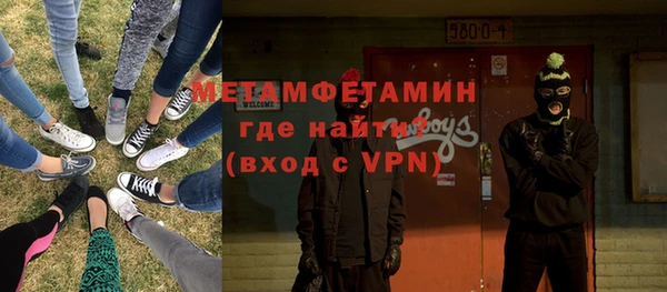 PSILOCYBIN Беломорск