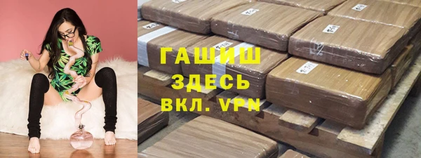 a pvp Белоозёрский