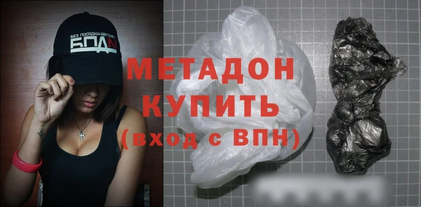 PSILOCYBIN Беломорск