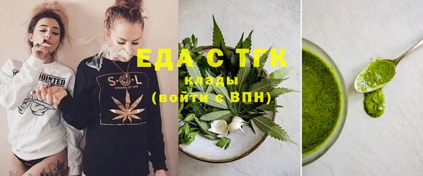 PSILOCYBIN Беломорск