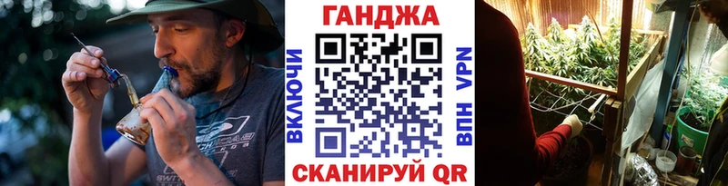 Бошки марихуана ГИДРОПОН  Купить закладки  Балабаново 